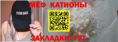 ALPHA-PVP Комсомольск-на-Амуре
