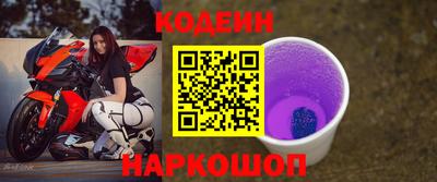марихуана Коммунар