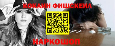 марихуана Коммунар