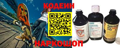 спайс Конаково