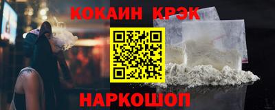 марихуана Коммунар