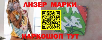 марихуана Коммунар
