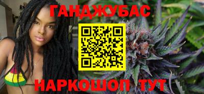 ALPHA-PVP Комсомольск-на-Амуре