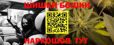 ALPHA-PVP Комсомольск-на-Амуре