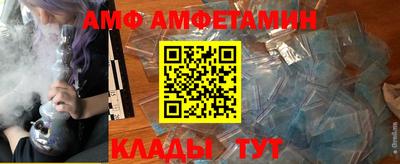 дурь Вязники