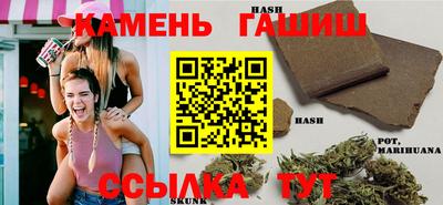 ALPHA-PVP Комсомольск-на-Амуре