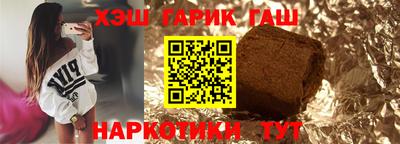 марихуана Коммунар