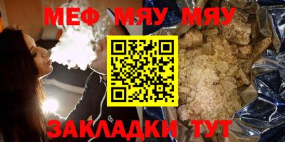 марихуана Коммунар