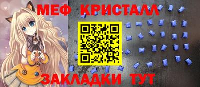 марихуана Коммунар