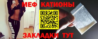 марихуана Коммунар