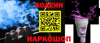 ALPHA-PVP Комсомольск-на-Амуре